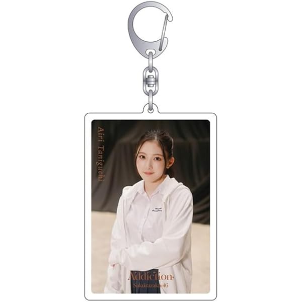 Amazon.co.jp: [櫻坂46] アクリルスタンドキーホルダー 「I want